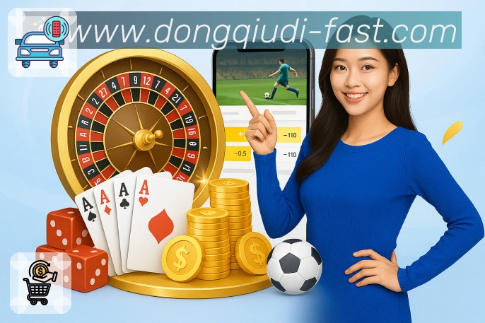sports image